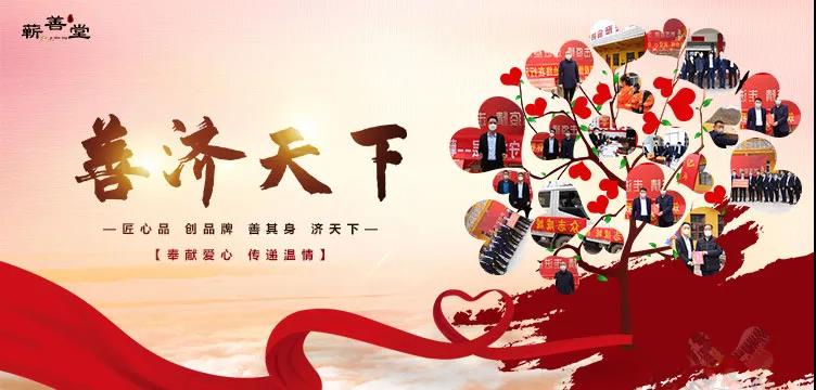 這看似普通的穴位，能讓你“膚如凝脂”“面若桃花”！