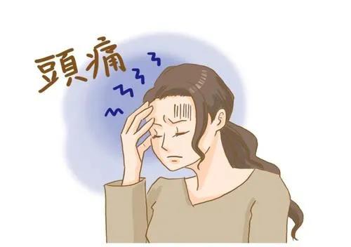 頭涼好還是腳涼好，這次終于分清楚了