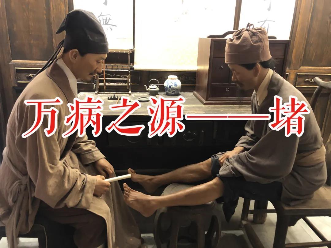 艾灸后毛病多了？別急，它正在幫你找病、翻病、退??！