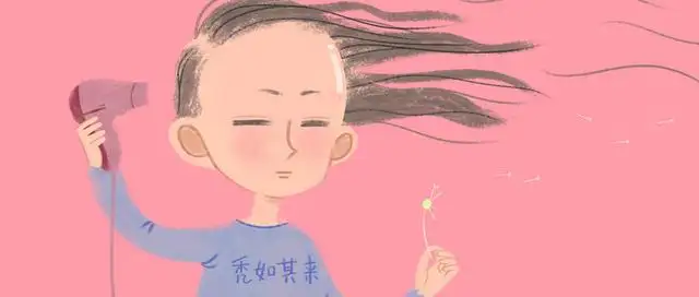 你脫的不是發(fā) ，是氣血！