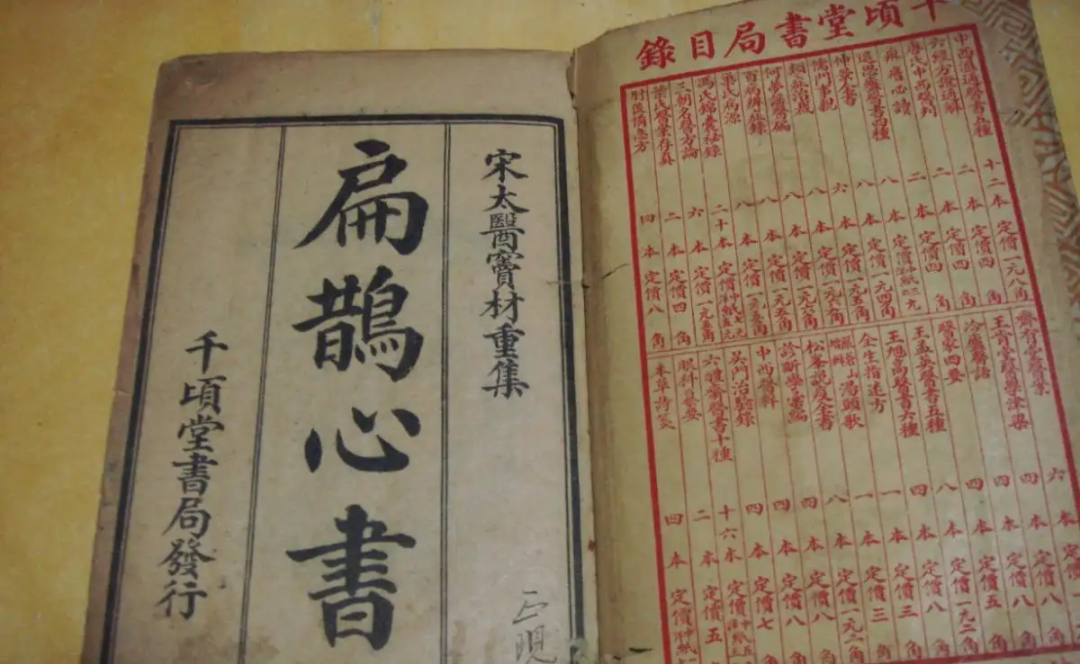 宮寒，困擾女性的一大難題，女性“宮寒”怎樣調(diào)養(yǎng)
